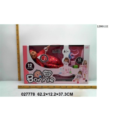 Bebé Niño Con Assesories