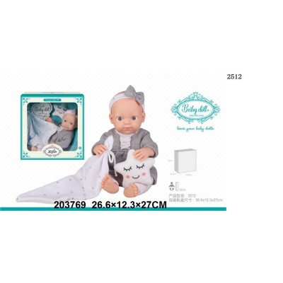 Bebé Reciente Nacido Con Manta