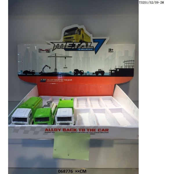 1:32 Camion Metalico Surtidos Modelos