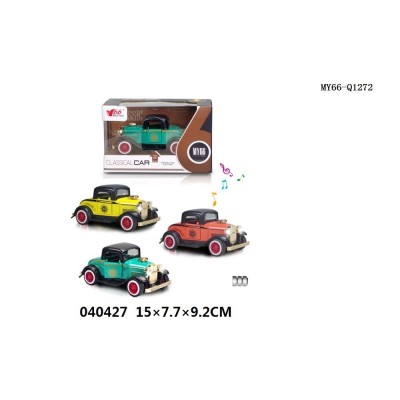 Coche Metalico Clasico Con Sonidos