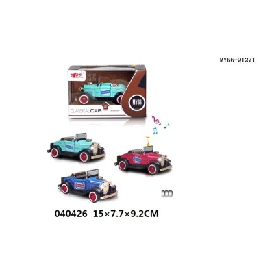 Coche Metalico Clasico Con Sonidos