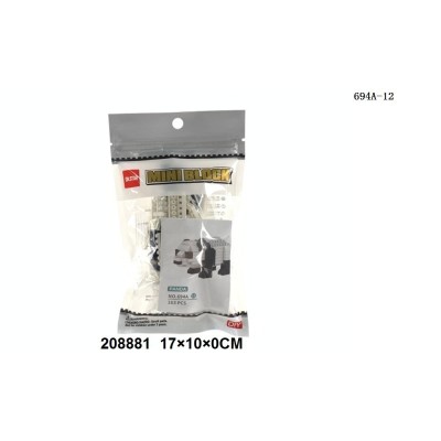 Mini Block 163 Piezas - Panda