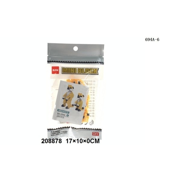 Mini Block 156 Piezas - Suricata