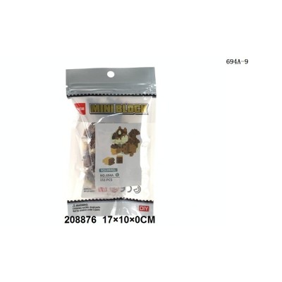 Mini Block 151 Piezas - Ardilla