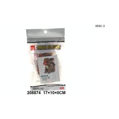 Mini Block 197 Piezas - Mono