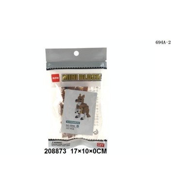 Mini Block 137 Piezas - Canguro