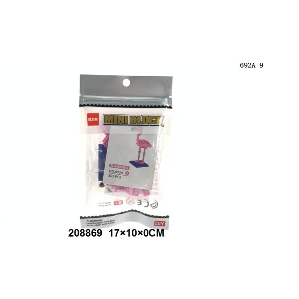 Mini Block 105 Piezas - Flamingo