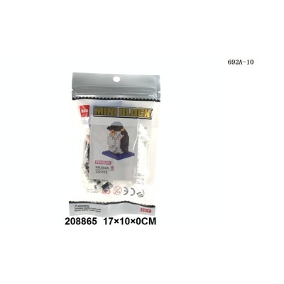 Mini Block 122 Piezas - Pigè„·Ino