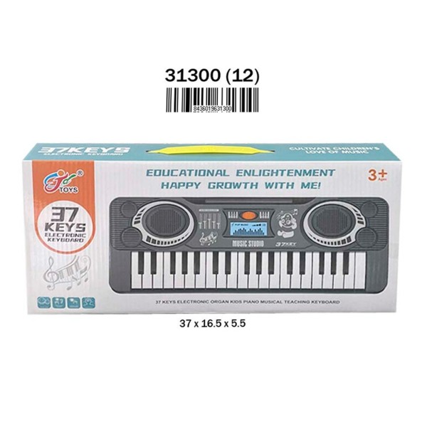 Caja Organo (12)(12)