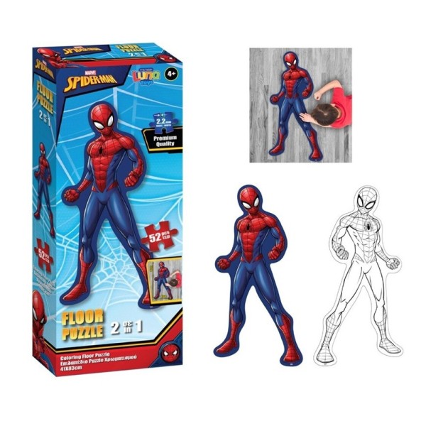 Spiderman Puzzle Xl Coloring 52Pcs 41X84Cm