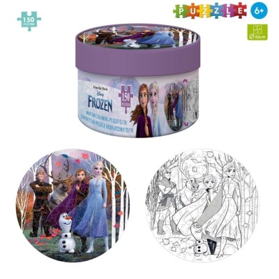 Frozen Puzzle Round 150Pcs 52Cm