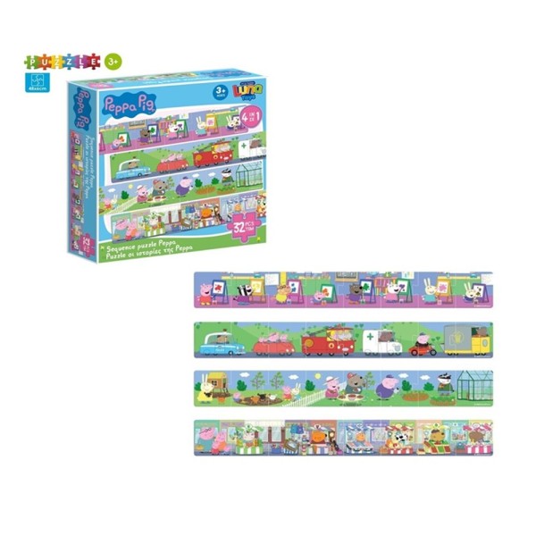 Peppa Pig Puzzle 4En1 32Pcs 48X6Cm