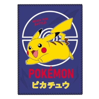 Pokemon Manta Polyester 100*140Cm
