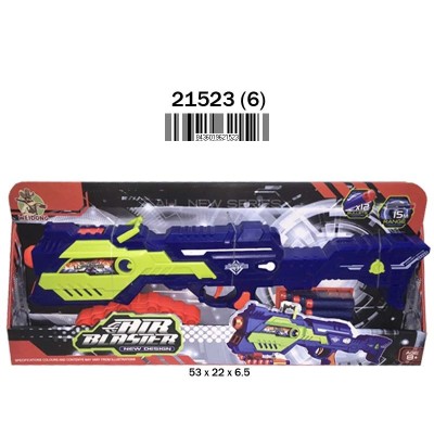 Caja Abierta Fusil Punteria (6)(6)