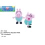Figura Papa Pig -Peppa Pig 7Cm-Comansi