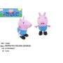 Figura Hermano George-Peppa Pig  5.5Cm-Comansi