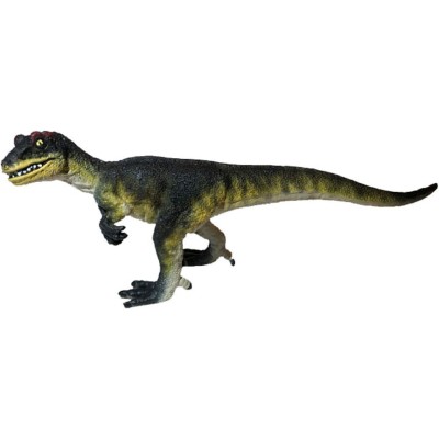 Mini-Dinosaurier Allosaurus - Bullyland
