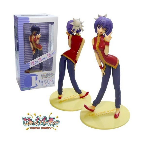 Reiko Haga Figura