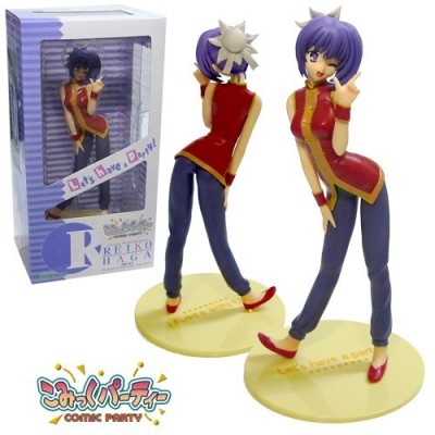 Reiko Haga Figura