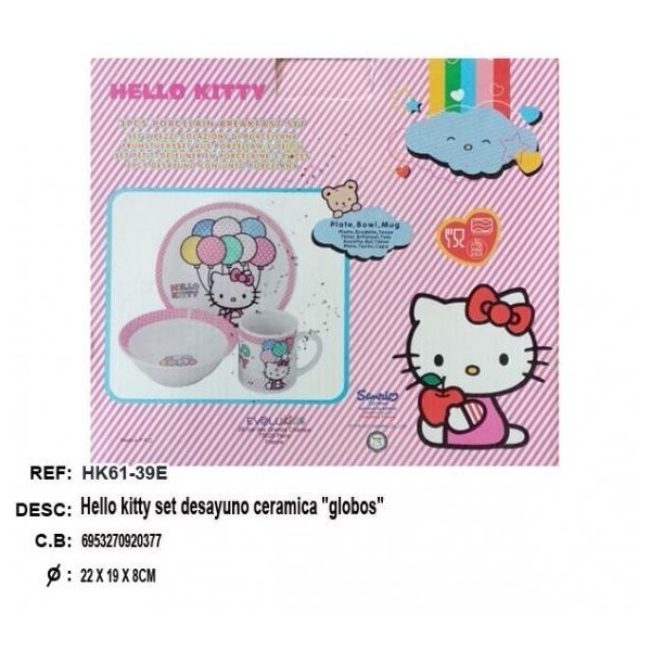 Hello Kitty Set Desayuno Ceramica "Globos" 22 X 19 X 8Cm