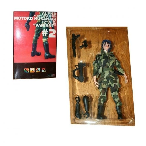 Motoko Kusanagi 12 Ad Variant