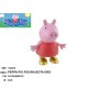 Figura Peppa Pig Bota De Oro 6Cm-Comansi