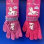 Unicornio Guantes