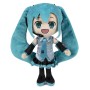 Play By Play Hatsune Miku Peluche 32Cm