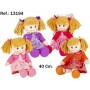 Peluche Muneca Trapo Jersey 4 Colores 50Cm