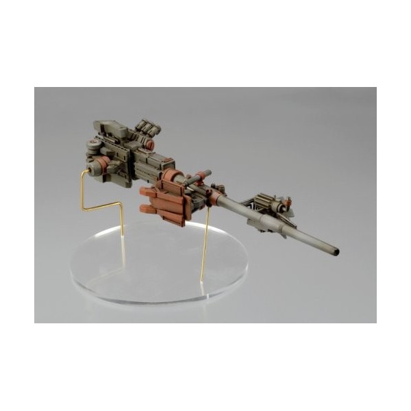 Final Fantasy 404877 Sister Ray Mechanical Arts