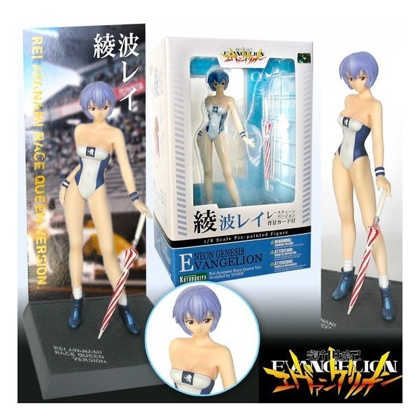 Rei Ayanami Race Queen Figura Pvc