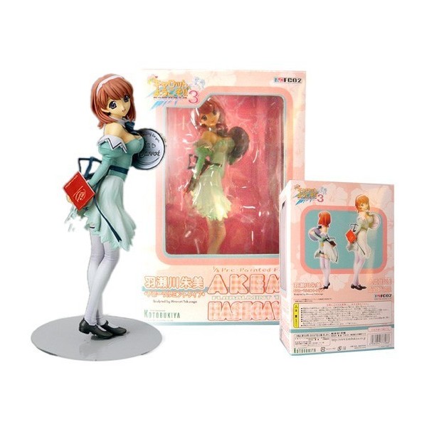 Akemi Hasegawa - Pia Carrot 3