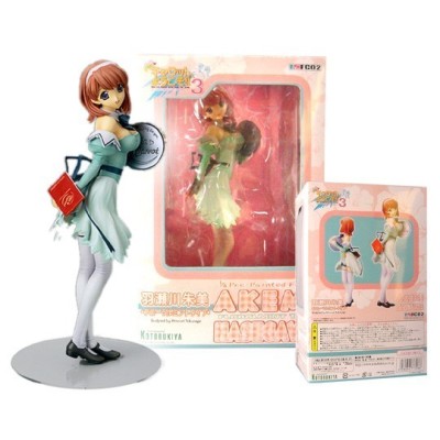 Akemi Hasegawa - Pia Carrot 3