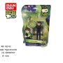 Figura De Accion Con Funciones Variadas10 Cm-Bandai-Ben 10