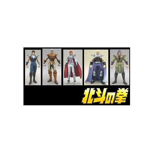 Hokuto No Ken - Figura En Caja Sorpresa (Caja De 12Pcs)