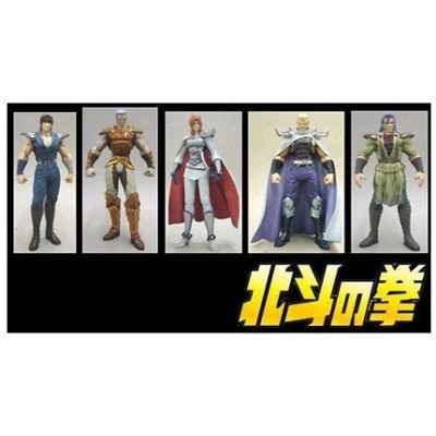 Hokuto No Ken - Figura En Caja Sorpresa (Caja De 12Pcs)