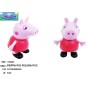 Figura Peppa Pig Pvc 6Cm