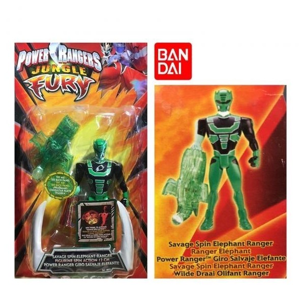 Bandai Figura Power Rangers Verde