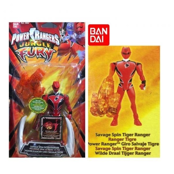 Bandai Figura Power Rangers Rojo