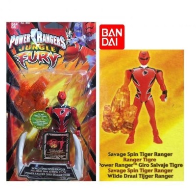 Bandai Figura Power Rangers Rojo