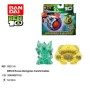 Rocas Alienigenas Transformables Ben 10 Figura En Caja Surtidas (Ben10)