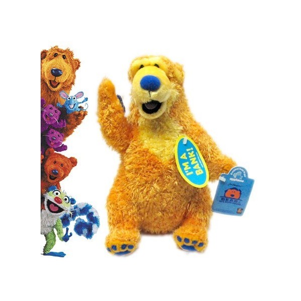 Peluche Oso Casa Azul 25Cm