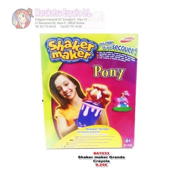 Shaker Maker Grande