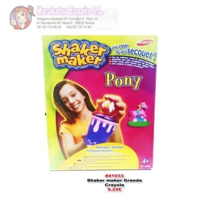 Shaker Maker Grande