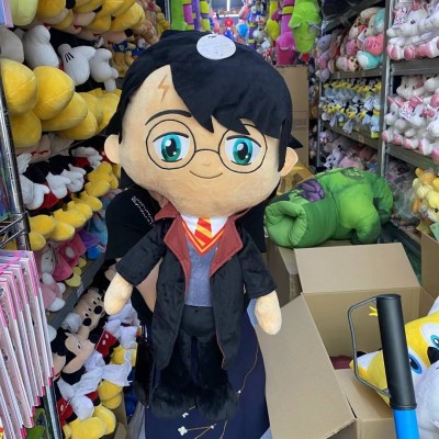 Harry Potter Peluche Grande 70Cm