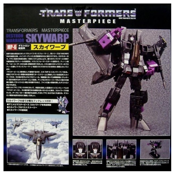 Transformers Masterpiece 205020 Skywarp figura colección