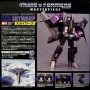 Transformers Masterpiece 205020 Skywarp figura colección