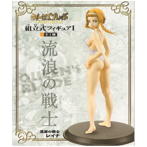 Banpresto 46401 Queen's Blade Leina Exiled Warrior