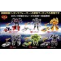 Transformers The Movie Ez Set 6Pcs
