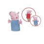 Peppa Pig Peluche Marionetas Con Sonidos 2Modelo 30Cm Famosa